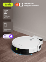 Робот-пылесос Tuvio TR01MGBW