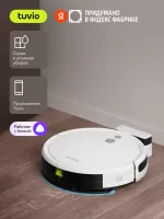 Робот-пылесос Tuvio TR01MGBW