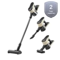 Беспроводной ручной пылесос Roborock H5