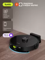 Робот-пылесос Tuvio TR04MLBB