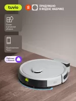 Робот-пылесос Tuvio TR02MLBW