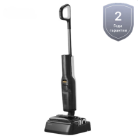 Беспроводной ручной пылесос Roborock F25 ACE для сухой и влажной уборки (Русская версия)