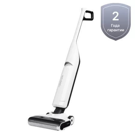 Беспроводной ручной моющий пылесос Roborock Flexi Lite